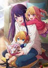 【推しの子】Mother and Children（2023）